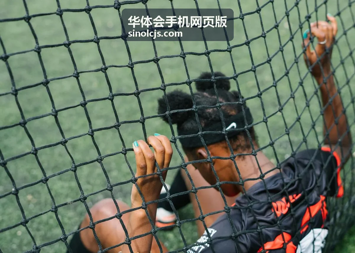 华体会手机网页版赛事看点篮球对决封面