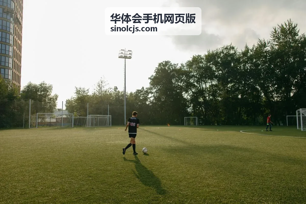 华体会手机网页版赛事看点网球比赛封面